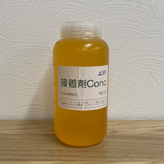 三菱製紙製 接着剤 (1000ml入)(MSフィルム専用)