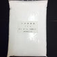 MS 現像剤 1kg　(詰替用ビニール袋入)