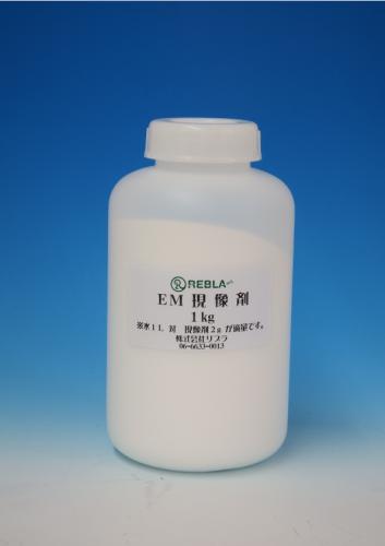 MS 現像剤 1kg